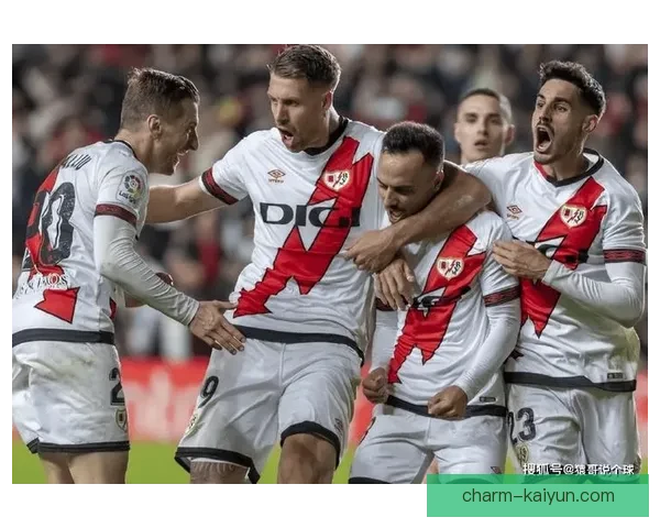 瓦伦西亚进攻数据持续提升，球队在联赛中展现出良好的攻击力。