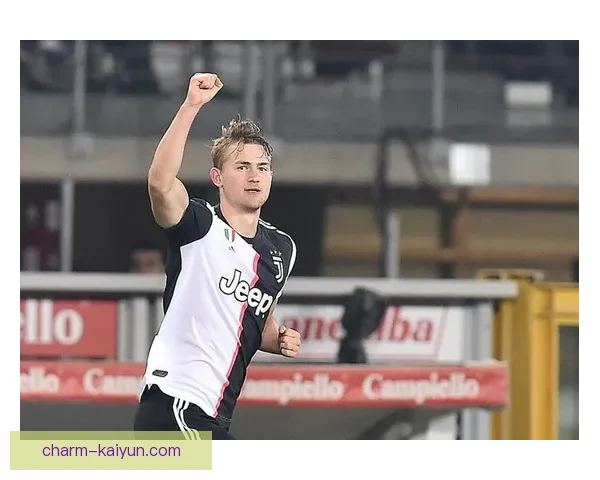 德里赫特职业轨迹分析：从阿贾克斯崛起到尤文图斯的未来发展趋势