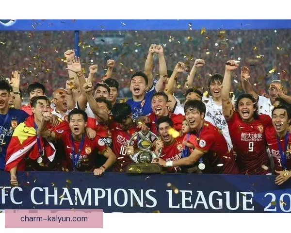 广州队迎战亚冠决赛，表现备受期待引发关注